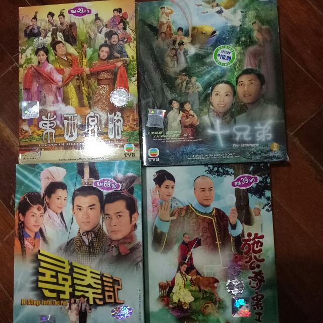 Carousell You’ll find so many old treasures on Carousell like these old TVB dramas.